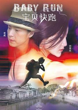 伊在线视频